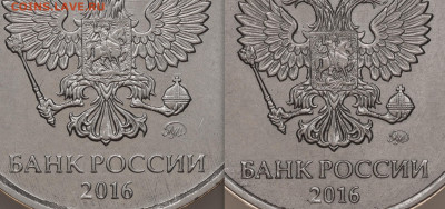 вопросы от Эскандэ в темах Егора 21 - 2016  кто из них кто 