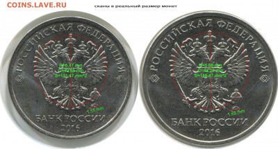 вопросы от Эскандэ в темах Егора 21 - зам 1