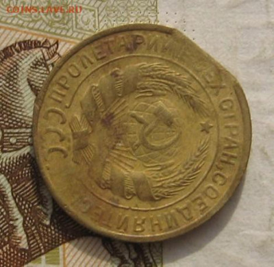 2 копейки 1930, край листа, до 26.11.21 в 22.00 мск - IMG_8996.JPG