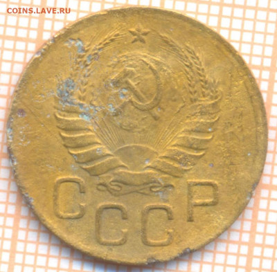 3 коп 1939 г., до 30.11.2021 г. 22.00 по Москве - 1939 3а 1