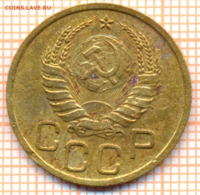 3 коп 1940 г., до 30.11.2021 г. 22.00 по Москве - 1940 3а 1