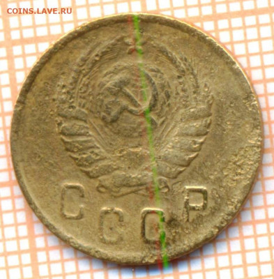 2 коп 1945 г., до 30.11.2021 г. 22.00 по Москве - 1945 2а 1