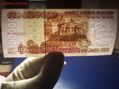  29.11.2021 в 22.00 - 8