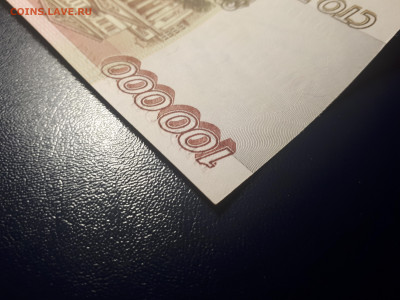  29.11.2021 в 22.00 - 6