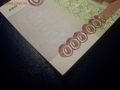  29.11.2021 в 22.00 - 5