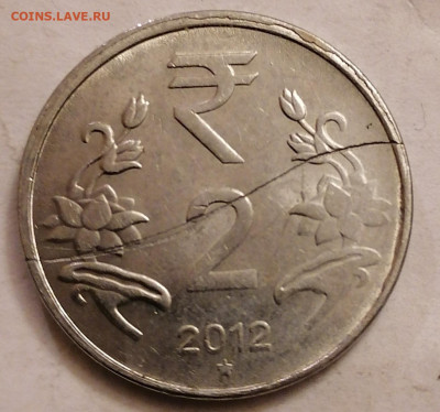 2рупии Индия раскол 22-00.28.11.21 - IMG_20211124_205023