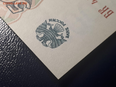  29.11.2021 в 22.00 - 6