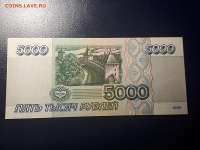  29.11.2021 в 22.00 - 1