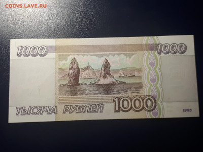  29.11.20021  в 22.00 - 2