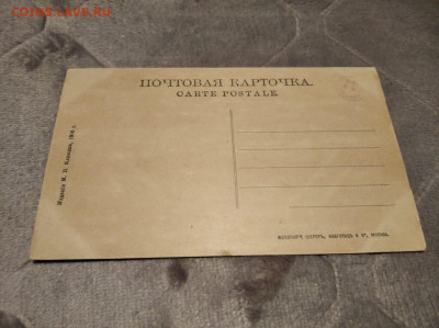 Дореволюционная Казань Воскресенская ул. - IMG-20210919-WA0004
