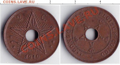 Бельгийское Конго 2 сантима 1910 оценка - 446579b
