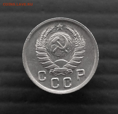 10 копеек 1940 года до 01.12.2021 года в 22-00 по Москве - 10 коп 1940 -2.JPG