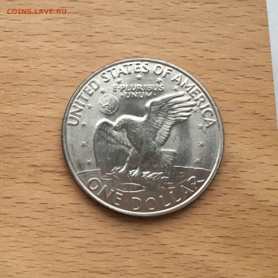 США 1 доллар 1972 Доллар Эйзенхауэра двор D - IMG_1993.JPG