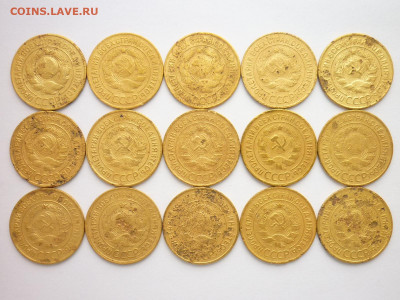 3 копейки 1926-1957г. - 30 монет, до 28.11.21г., 21.00 - P1150951.JPG