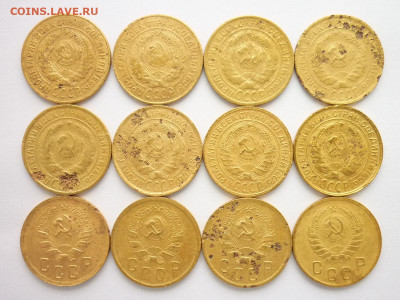 2 копейк 1926-1957г. - 24 монеты, до 28.11.21г., 21.00 - P1150972.JPG