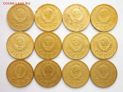 2 копейк 1926-1957г. - 24 монеты, до 28.11.21г., 21.00 - P1150984.JPG