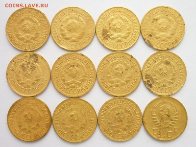 1 коп. 1926,27,28-2шт,29,30-2шт,32,33-2шт,34,41г, до 28.11. - P1150998.JPG