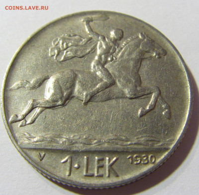 1 лек 1930 Албания №2 01.12.2021 22:00 МСК - CIMG8798.JPG