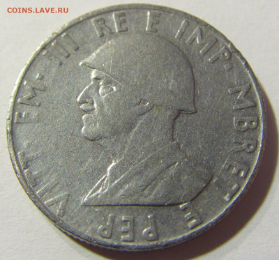 0,50 лек 1940 Албания №1 01.12.2021 22:00 МСК - CIMG8812.JPG