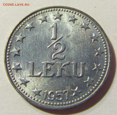2 лек 1957 Албания №1 01.12.2021 22:00 МСК - CIMG8822.JPG