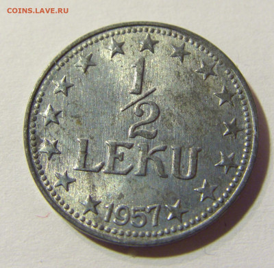 2 лек 1957 Албания №2 01.12.2021 22:00 МСК - CIMG8826.JPG