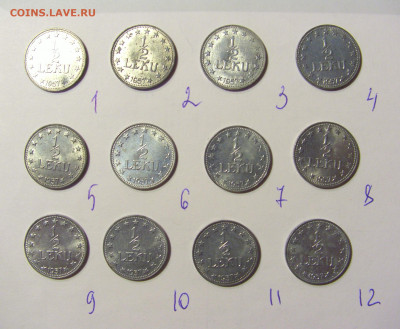2 лек 1957 Албания 01.12.2021 22:00 МСК - CIMG8857.JPG