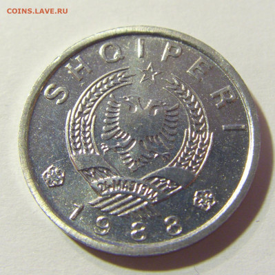 10 киндарка 1988 Албания UNC №1 01.12.2021 22:00 МСК - CIMG8836.JPG