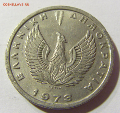 5 драхм 1973 Греция №1 01.12.2021 22:00 МСК - CIMG8897.JPG