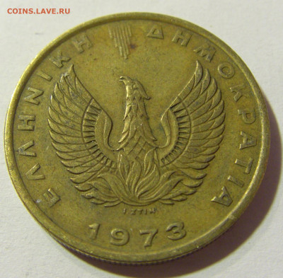 2 драхмы 1973 Греция №1 01.12.2021 22:00 МСК - CIMG8901.JPG