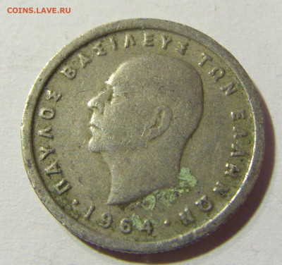 50 лепта 1964 Греция №1 01.12.2021 22:00 МСК - CIMG8913.JPG