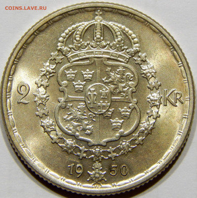 Швеция. 2 кроны 1950 UNC до 27 ноября 22-00 - DSCN1606_1_1