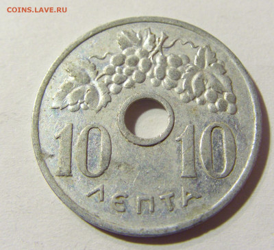 10 лепта 1954 Греция №1 01.12.2021 22:00 МСК - CIMG8923.JPG