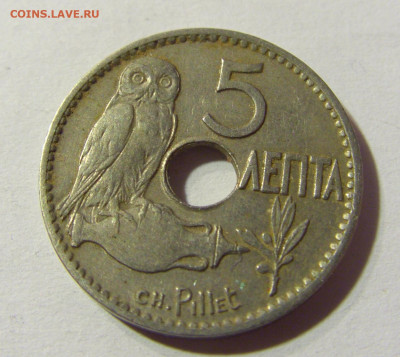 5 лепта 1912 Греция №1 01.12.2021 22:00 МСК - CIMG8927.JPG