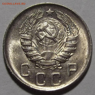 10 копеек 1945 UNC до 29 ноября в 22.00 - red3256391.JPG