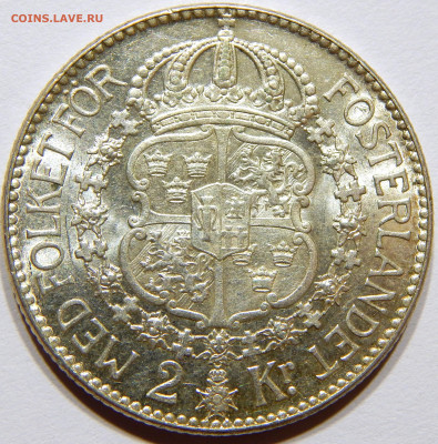 Швеция. 2 кроны 1939 AU до 26 ноября 22-00 - DSCN7574_1