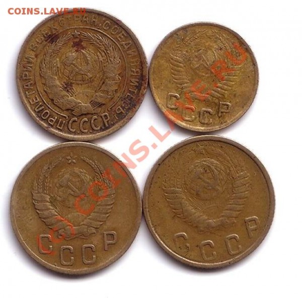 2 копейки 1931.39.48 год 1 коп 1957 год - 2к2