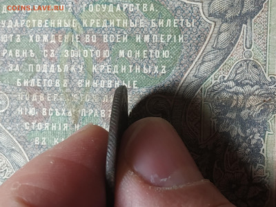 1 копейка 1798 до 29.11.21 в 22.00 по Мск - IMG_20211124_225752