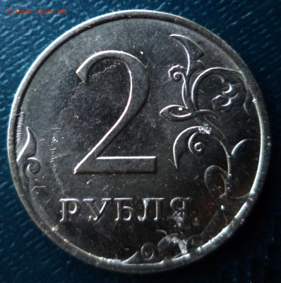 Художественные "сопли". - 123
