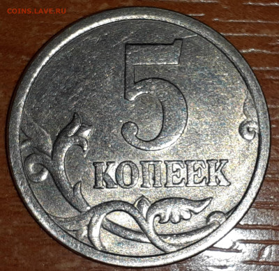 1я - 2021-11-25-20-14-10-201