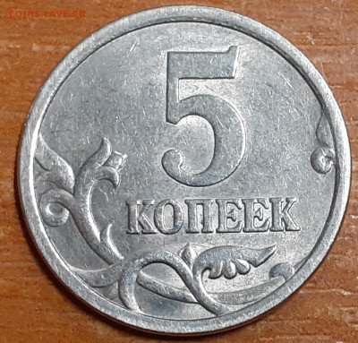 1я - 2021-11-25-20-18-28-688