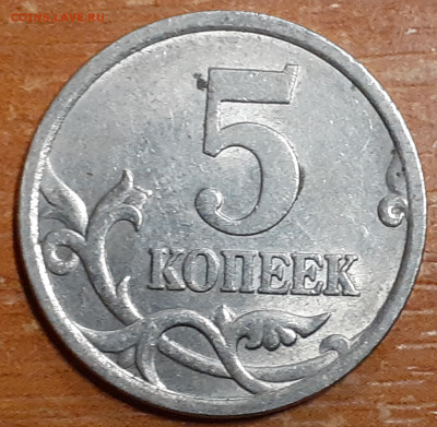 2я - 2021-11-25-20-14-52-129