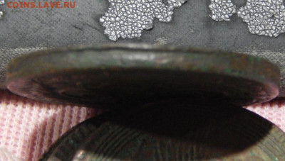 5 копеек 1793 АМ гладкий гурт. - 3