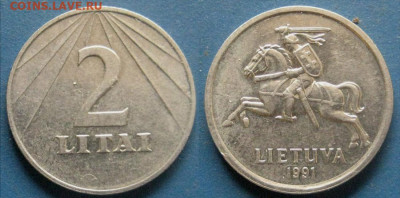 ЛИТВА 2 лита Год 1991 Окончание:30-11 В 22-00 мск - 2 лита