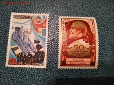Марки СССР двух сторонняя печать - IMG-20211125-WA0011