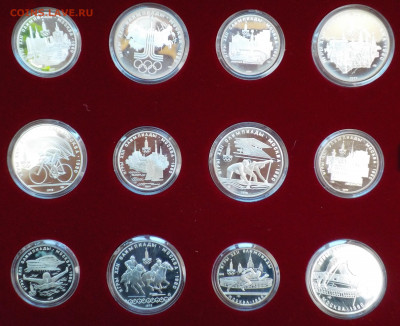 ОИ-80 пруф серебро 28 шт. - DSCN9189.JPG