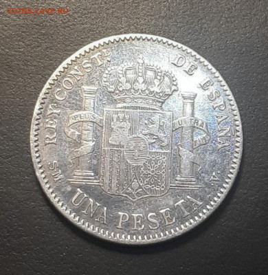 Испания 1 песета 1900 до 30.11.21 - 20211125_231609