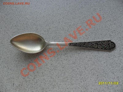 ложка, проба 875, вес 24гр. - SAM_3080.JPG