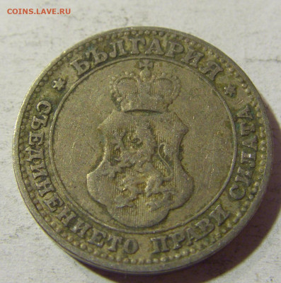 10 стотинок 1906 Болгария №2 01.12.2021 22:00 МСК - CIMG9137.JPG