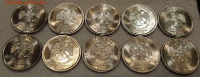 1 рубль 2010 СПМД. МЕШКОВОЙ UNC. 10 отборных монет. До 28.11 - IMG_20211125_235116_162~2