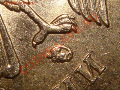 2010 5 рублей ММД Шт. 3.2 "И-ДО" до 21-30 03.11 СЕГОДНЯ - DSC01974.JPG